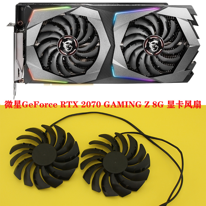 

Original Graphics Video card fan for MSI GeForce RTX2070 GAMING Z PLD10010B12HH DC12V 0.40A 4 Lines