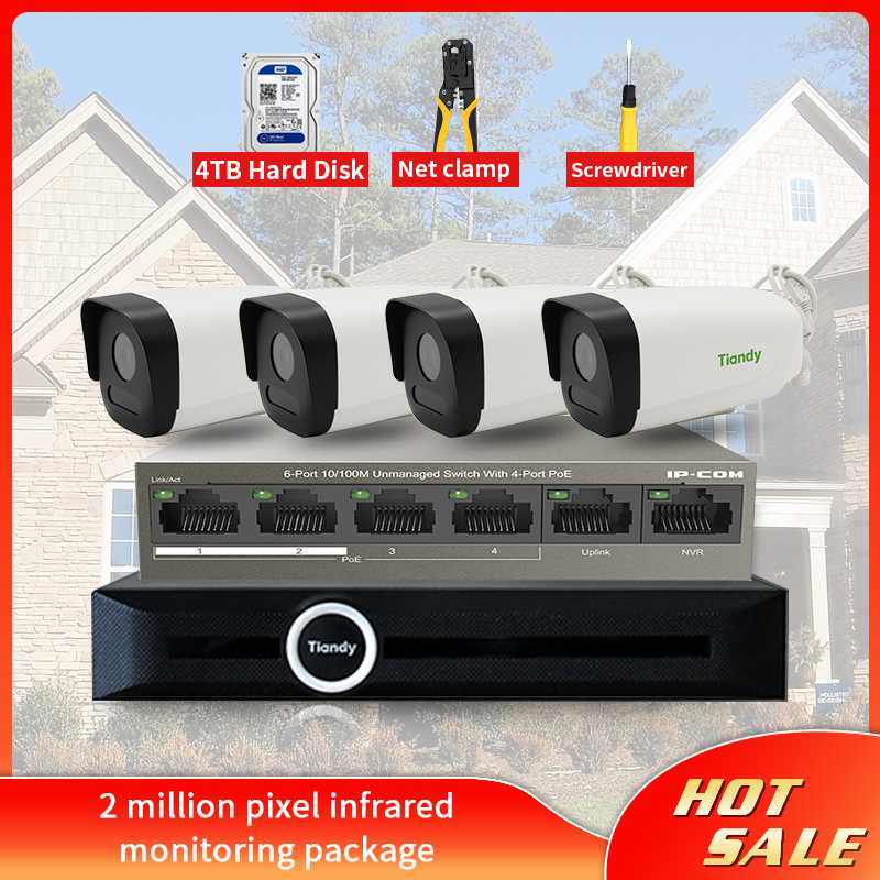 

JSMAX 2million pixel infrared monitoring package Surveillance Monitoring Network Switch Kit Suport 250m network extension Qos