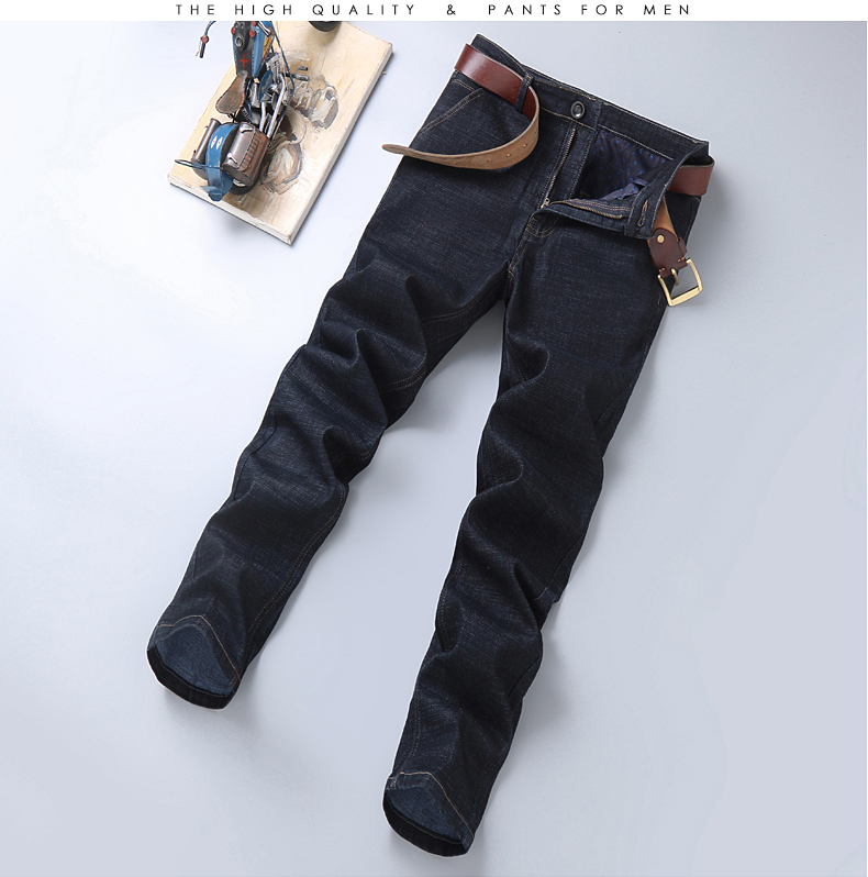 

Black Straight Men Jeans Loose Tension LinYe807