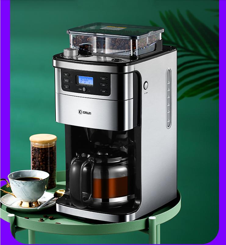 

Coffee machine small automatic American coffee machine grinding