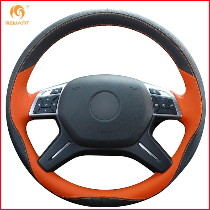 

MEWANT Black Orange Leather Black Suede Car Steering Wheel Cover for GL350 ML350 Interior Accessories Parts