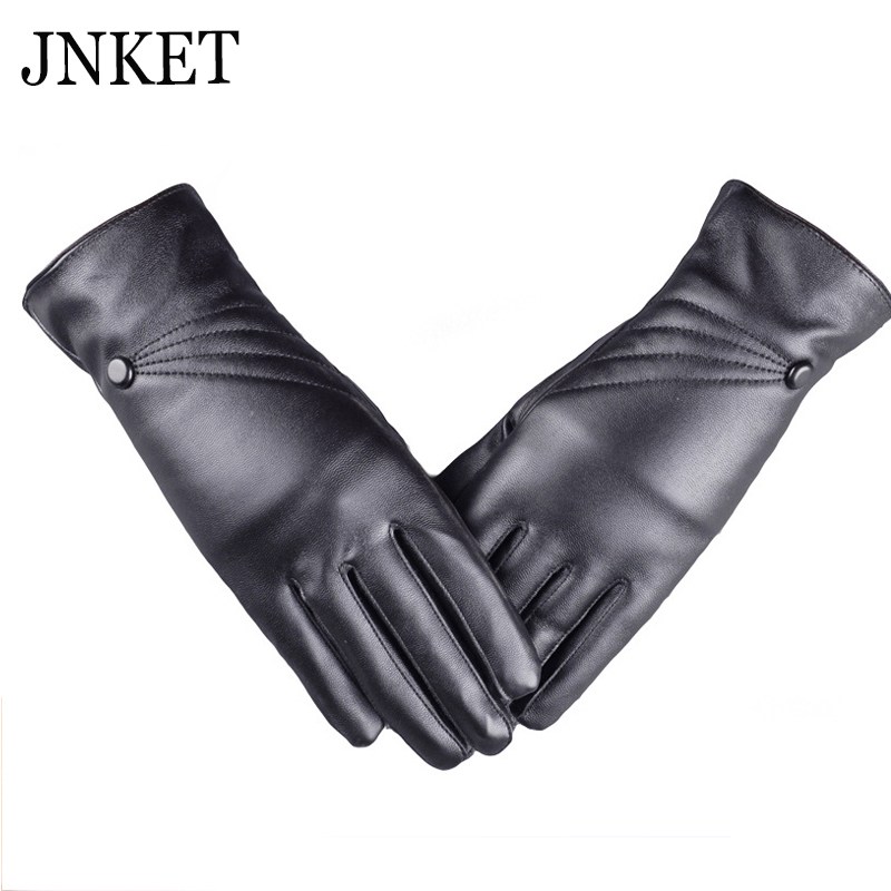 

JNKET Women Touch Screen Gloves Winter Glove PU Leather Gloves Thicker Warm Velvet Driving Windproof Waterproof