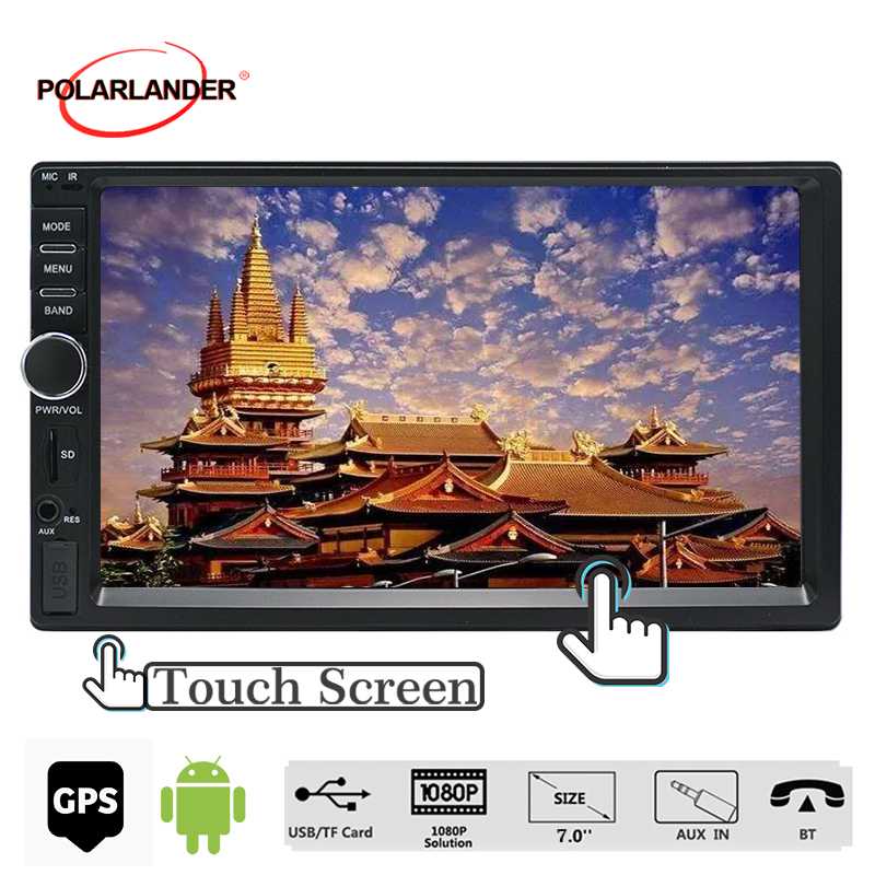 

Stereo Touch screen 7'' Android Car Radio Audio Player Autoradio GPS Navigation 2din Car Multimedia Player Bluetooth USB SD