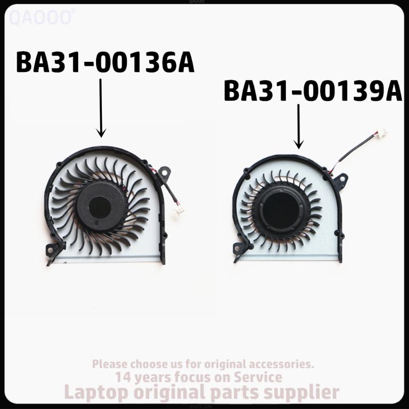 

New BA31-00136A BA31-00139A For 530U4E NP530U4E NP540U4E NP740U3E NP740U3C Cpu Cooling Fan