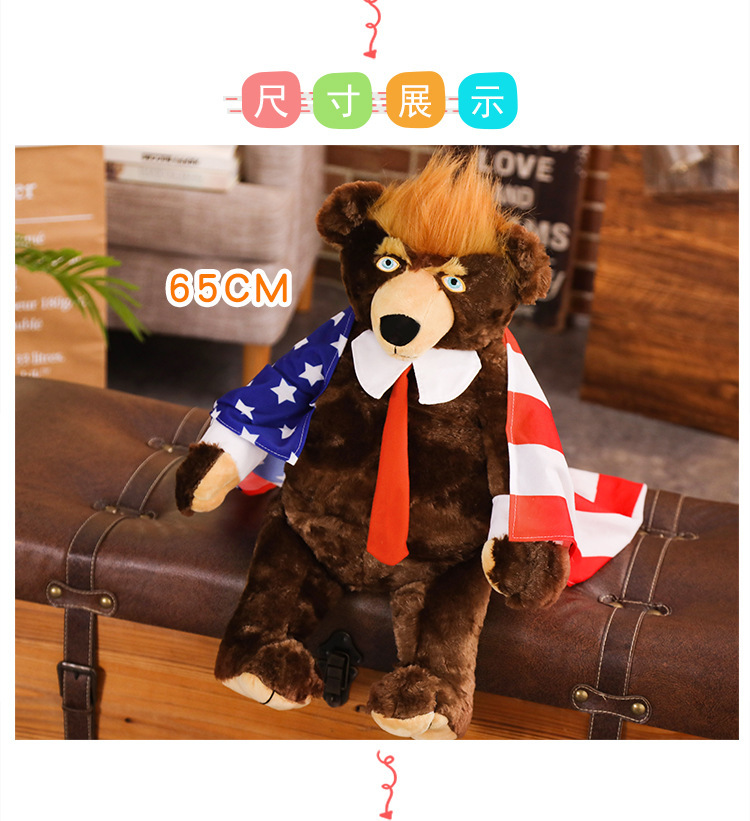 peluches economicos al por mayor