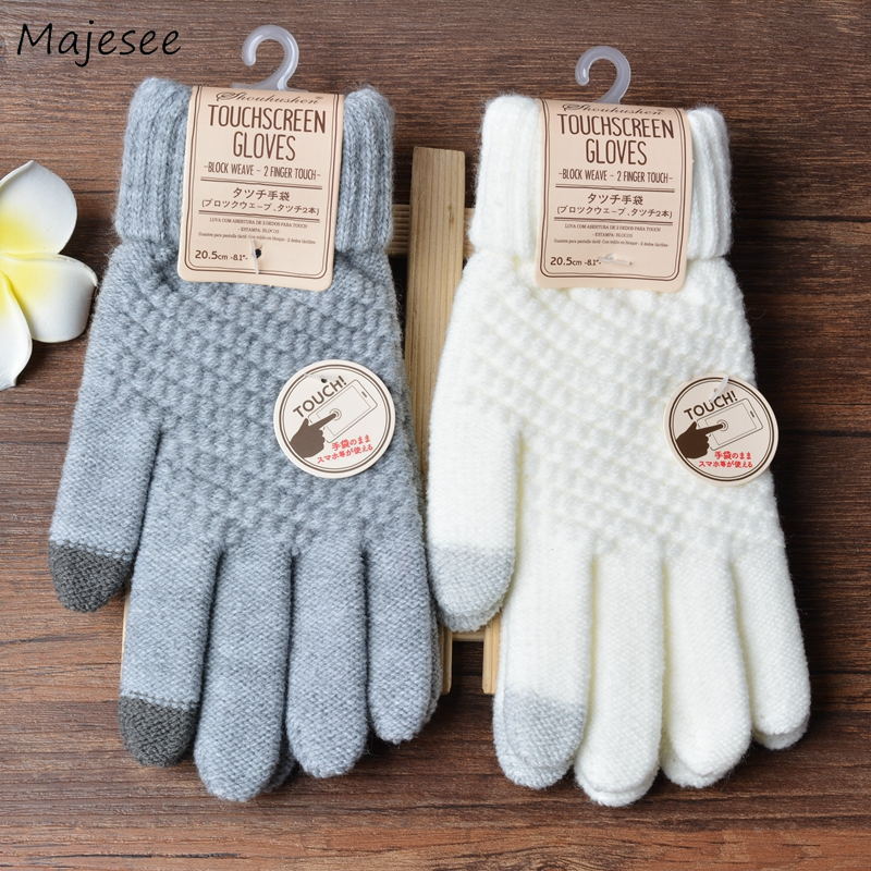 

Gloves Women Patchwork Touchscreen Womens Mittens Quality Cold-Proof Lovely Various Color Daily Warm Baic Simple Chic Trendy New