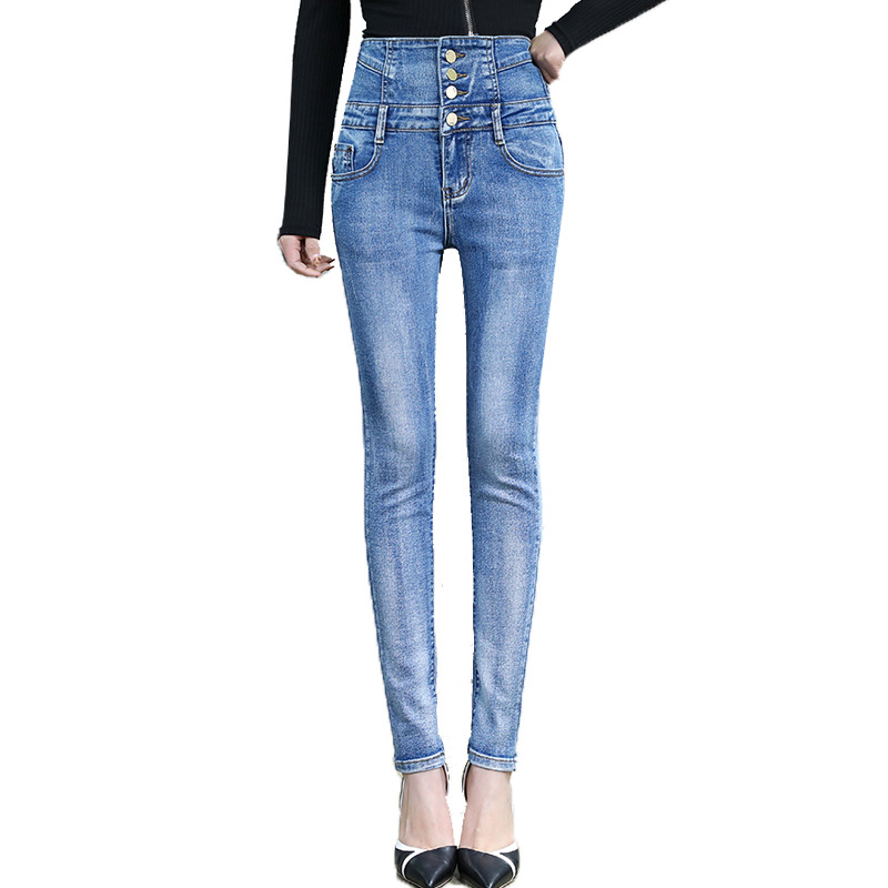 

Free shipping 2020 women's autumn jeans high waist fashion wild stretch Ankle-Length Pants pencil pants, Light blue