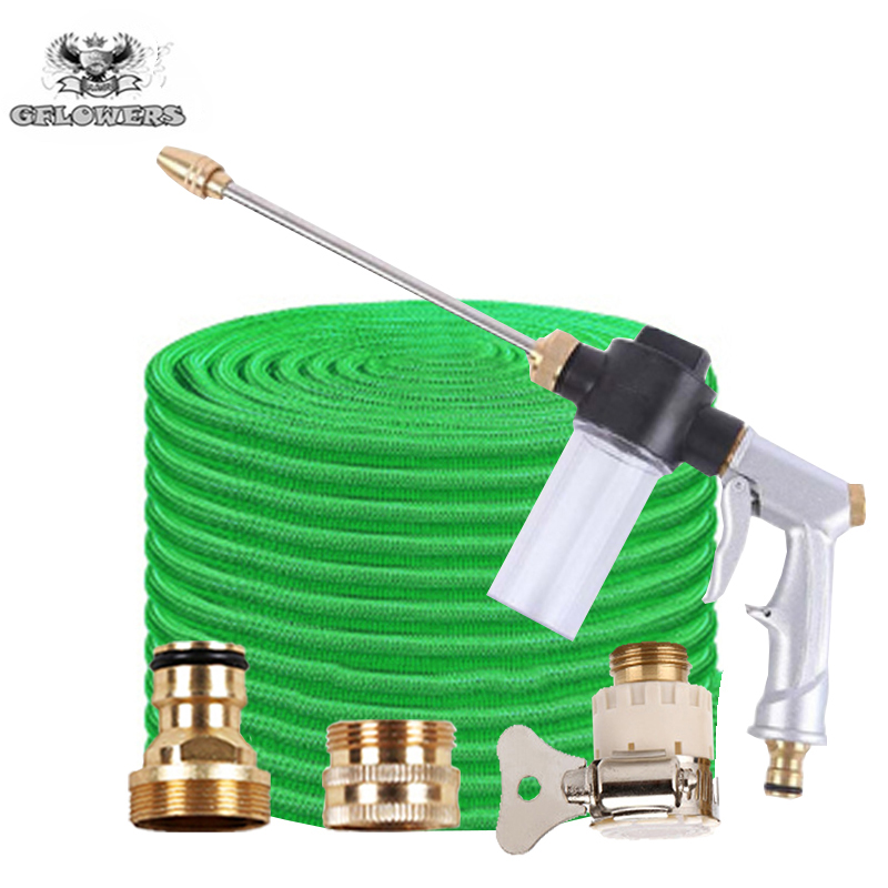 

hose high pressure car wash hose car wash water gun 3 times magic rubber band watering supplies, High pressure gun