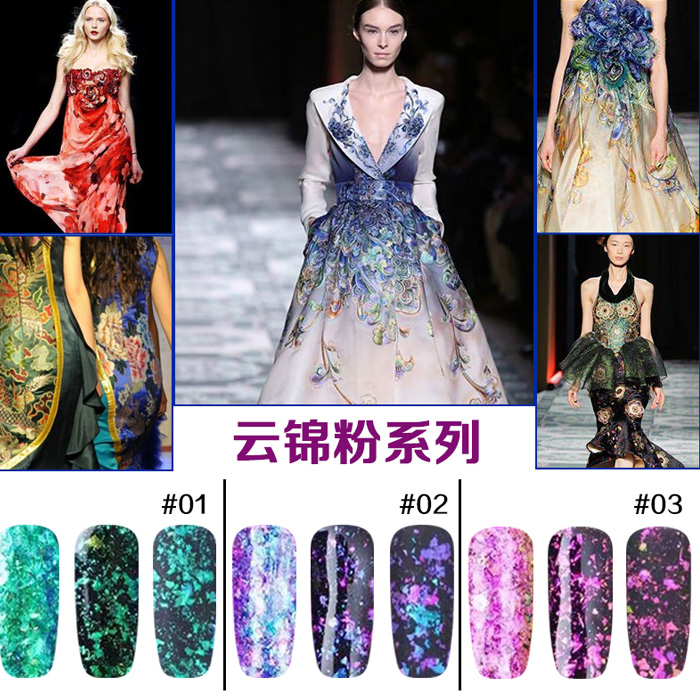 

1PCS/lot Chameleon Magic Mirror Chrome Powder mica powder Nail art Flakes Glitter
