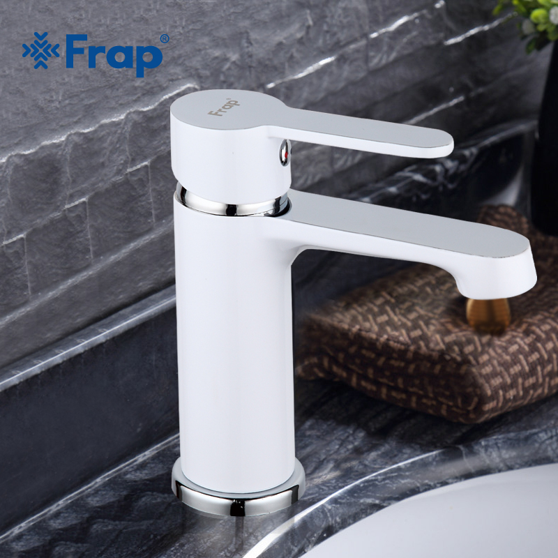 

FRAP White Bathroom Brass Faucet Cold and Hot Water Mixer Basin Sink Tap Single Handle TORNEIRA F1041