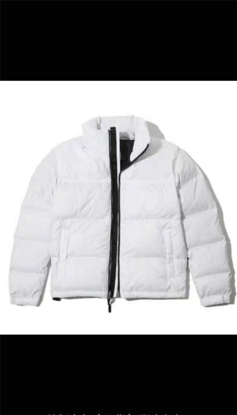 

Mens Jackets Down Men New Sport Jacket Winter Mens Fashion Windbreaker Sports Coats Male Sportwears High Quality M-2XL, White1
