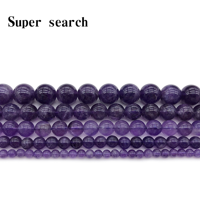 

Quality Natural Stone Purple Amethysts Crystals Round Loose Beads 15" Strand 3 4 6 8 10 12MM Pick Size