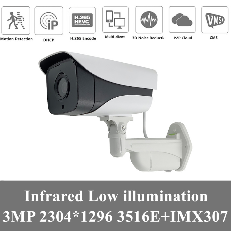 

2PCS Sony IMX307+3516E 3MP 2304*1296 IP Outdoor Camera IP66 WaterProof Low illumination Onvif RTSP H.265 IRC P2P