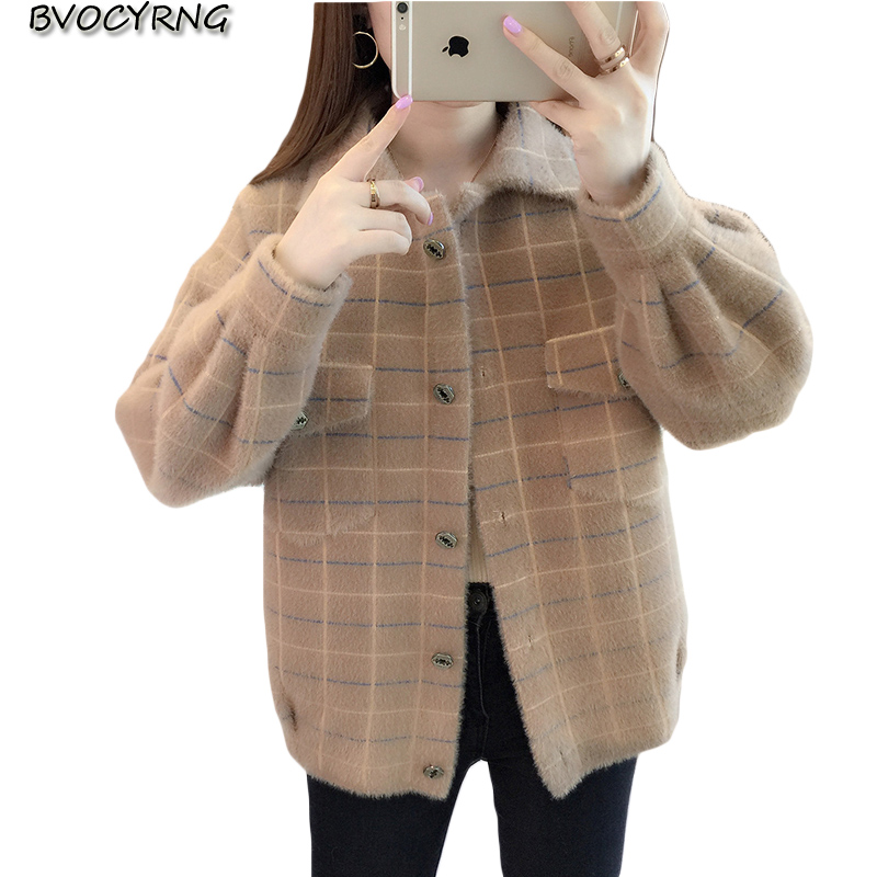 

2020 Imitation water velvet sweater women cardigan outerwear fashion elegant ladies jacket Autumn Winter Loose wool coat female, White