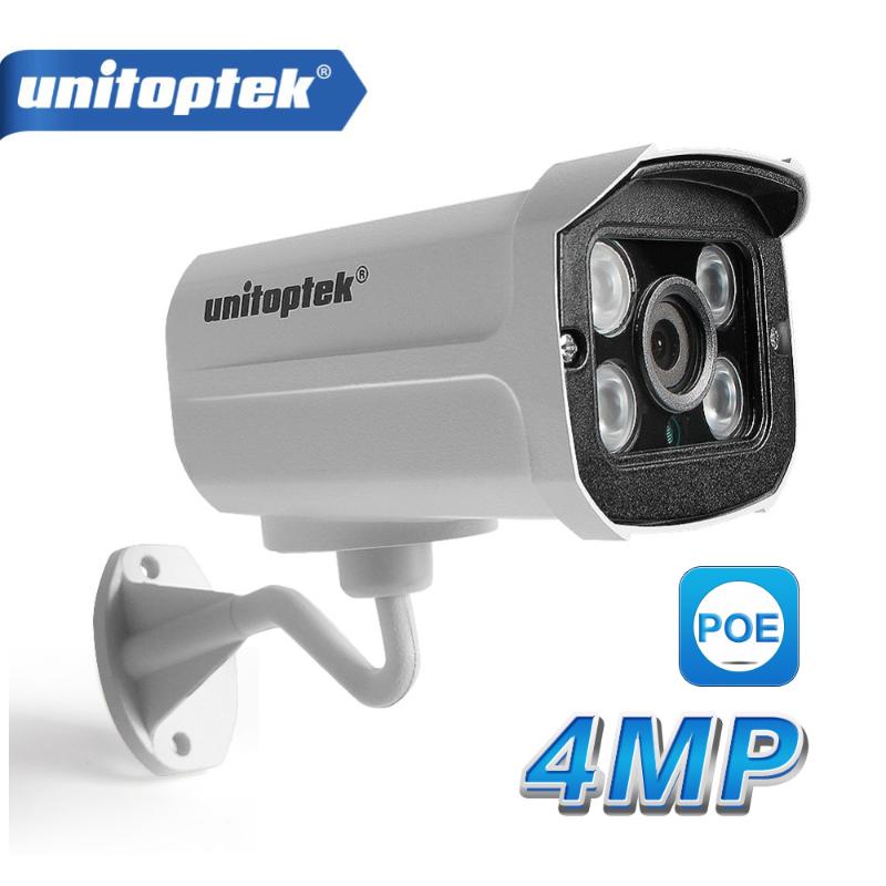 

HD 4MP POE IP Camera Outdoor Waterproof H.265 Video Network Security Cam Night Vision IR 20M Onvif XMEYE