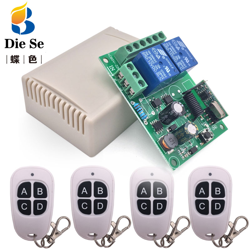 

RF Switch Remote Control AC 85~220V 2CH Relay Receiver and Transmitter for Universal Garage Control and Home appliance
