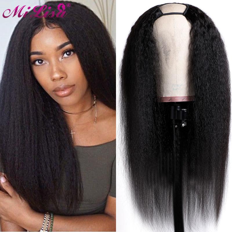 

30 inch U Part Wig Yaki Straight Human Hair Wig Brazilian Remy Hair Glueless Kinky Straight Human Wigs For Black Women, As pic