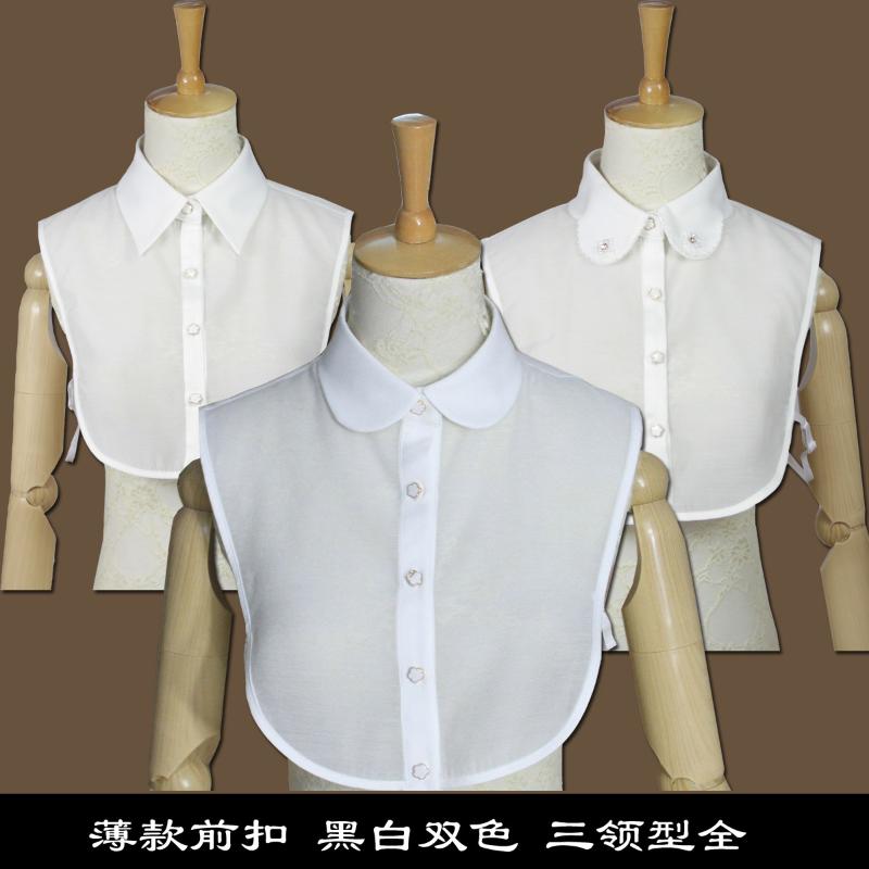 

White Black Korean Women 's Shirt Collar Fake Collar Pearl Necklace Decorative