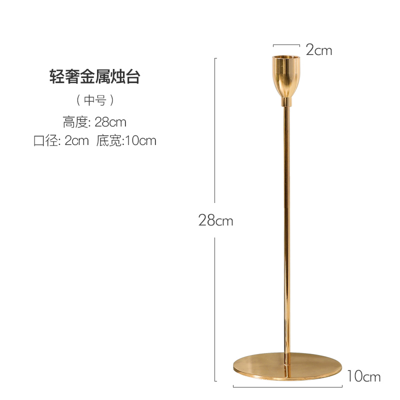 

Modern Candle Holders Stand Column Europe Romantic Metal Luxury Candle Holder Minimalist Kandelaar Nordic Home Decor XX50CH