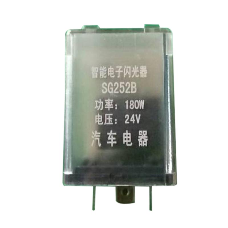 

24V 3Pin LED Flasher Relay Unit For Car Turn Signal Indicator Blinker Flash, As pic