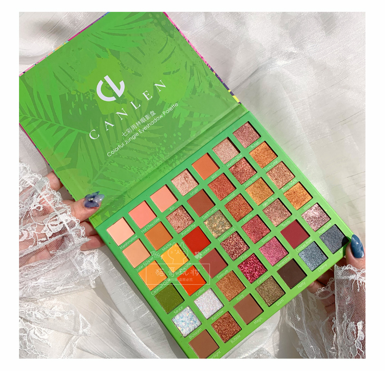 

42 Colors Sweatproof Waterproof Easy To Wear Matte Pearlescent Mashed Potato Texture Eye Shadow Palette Cosmetic Makeup TSLM1, 1pcs