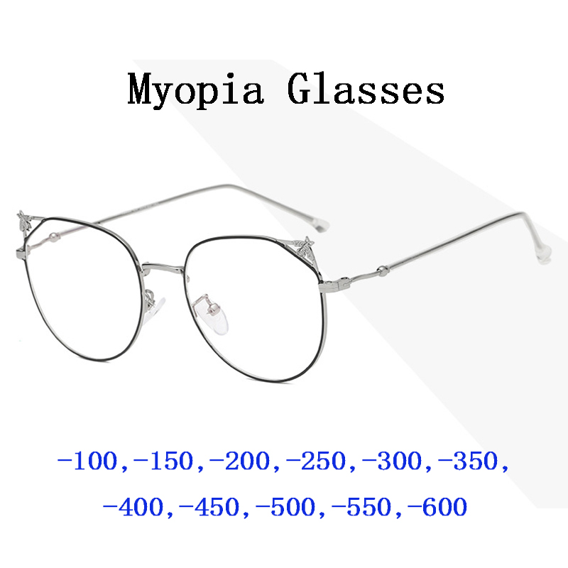 

Fashion Retro Small Bee Metal Women Myopia Glasses Female irregular Nearsighted Shortsighted Spectacles Blear eyed Eyeglasses N5