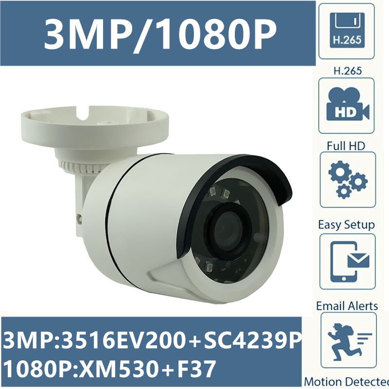 

3MP 2MP H.265 IP Camera 3516EV200+SC4239P 2304*1296 XM530+F37 1080P 24 LEDs IRC NightVision CMS XMEYE Motion Deection