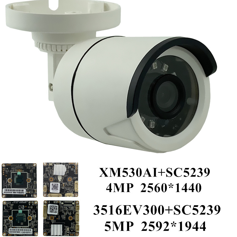 

5MP 4MP IP Camera H.265 3516EV300+SC5239 2592*1944 XM530+SC5239 2560*1440 24 LEDs IRC ONVIF XMEYE P2P Motion Detection