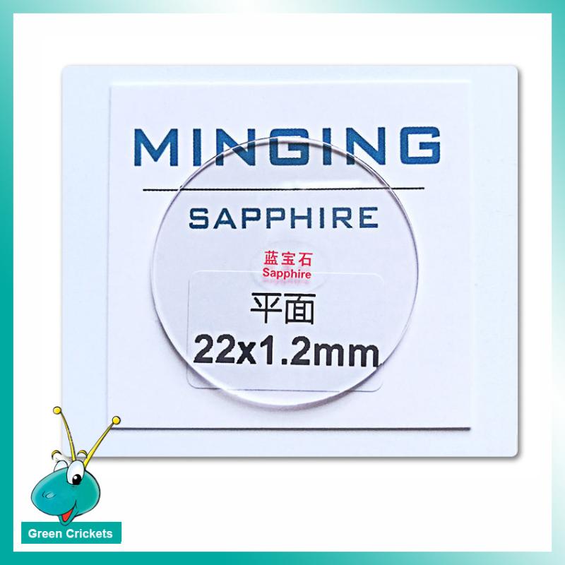 

Wholesale 2pcs/lot 1.2mm 20mm~22.5mm Sapphire Watch Glass,Replacement Watch Sapphire Glass 1.2mm