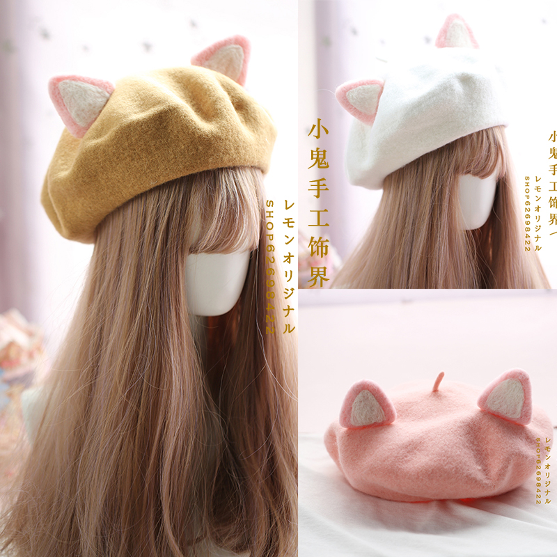 

Berets Soft Sister Bud Hat Japanese Cute Cartoon Cat Ear Cap Wool Ears Beret, White