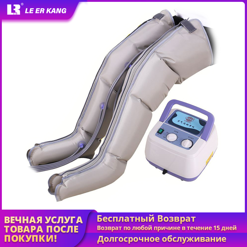

Factory Sales Electric air compression leg massager Wraps arm waist foot Massage Machine Promote Blood Circulation Relieve Pain
