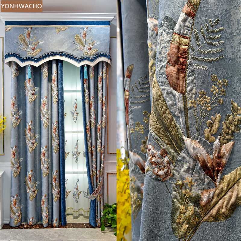 

Custom curtain high precision jacquard bright silk 3d relief American blue cloth blackout curtain valance tulle panel C152