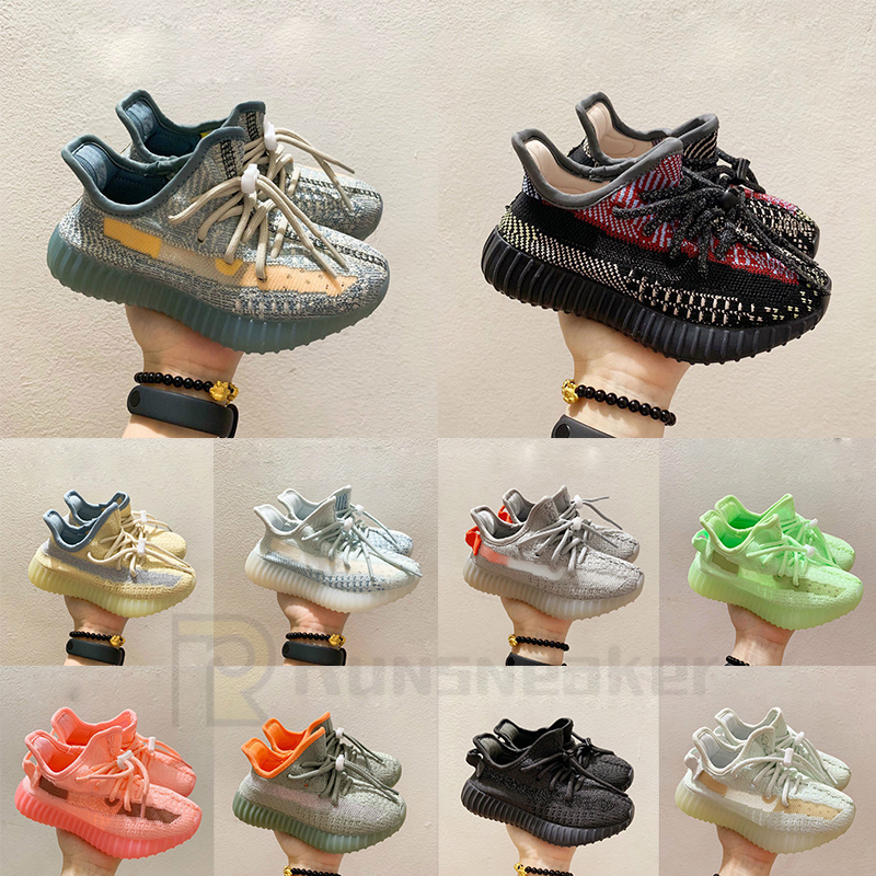 children's yeezy trainers