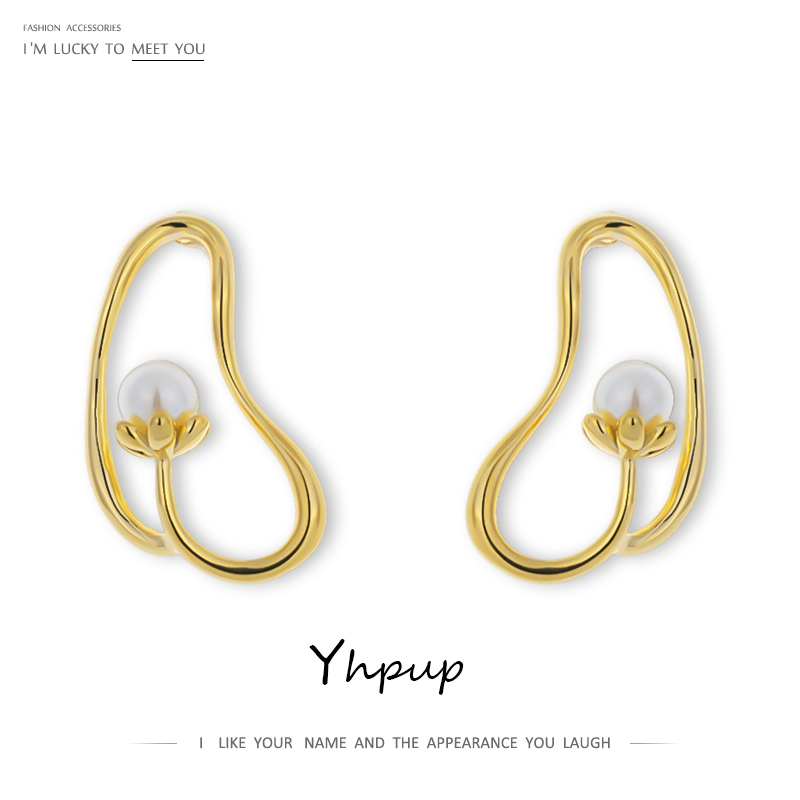 

Yhpup Minimalist Imitation Pearls Stud Earrings Irregular Statement Geometric Metal Earrings for Female Party Bijoux Femme 2020