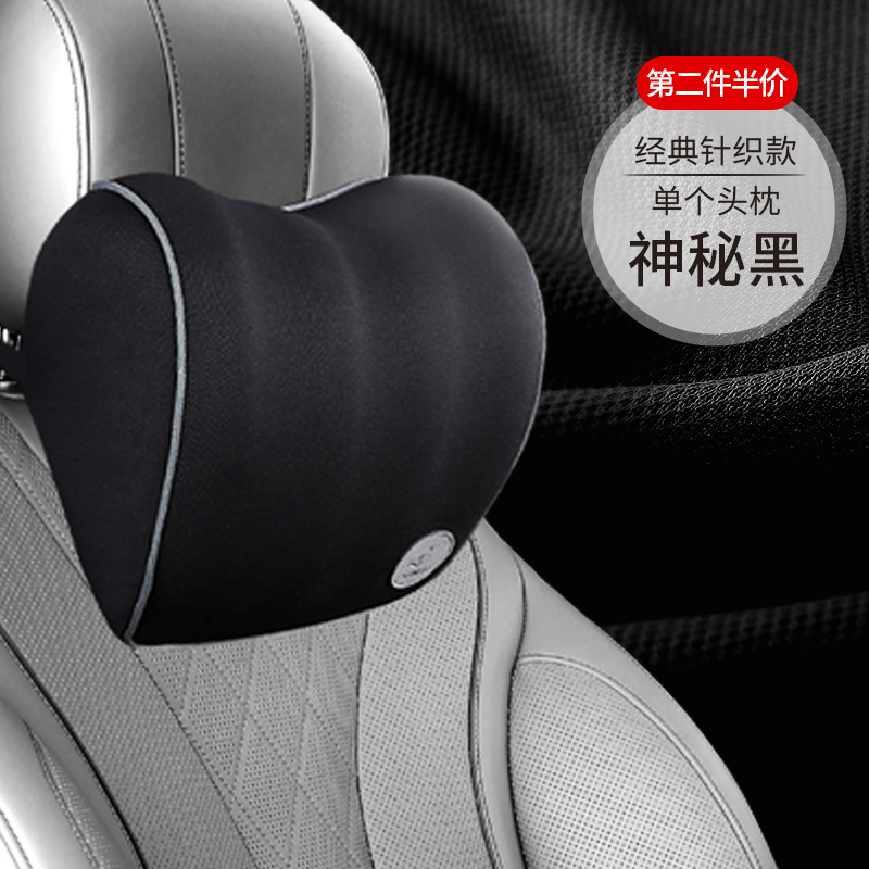 

Car Headrest neck Pillow for travel Auto Neck Pillow Support Lumbar Cushion Back Chair Memory Cotton Soft and Comfortbale