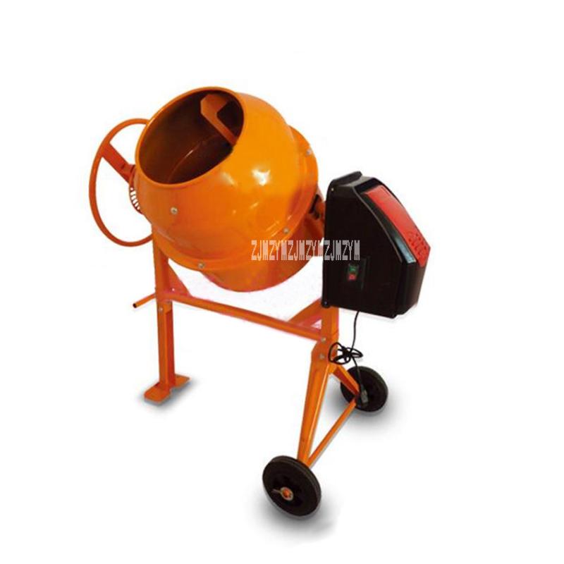 

New Upgrade Mute Electric Vertical Small Animal Feed Mixer CM140L High-quality Cement Concrete Mortar Mixer 110V/220V 550W 140L