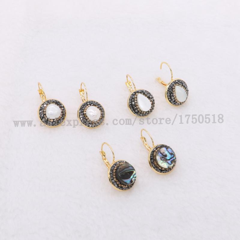 

Stud Natural Pearl Earrings Shell Round Beads Druzy Wholesale Jewelry Gem For Women 1083