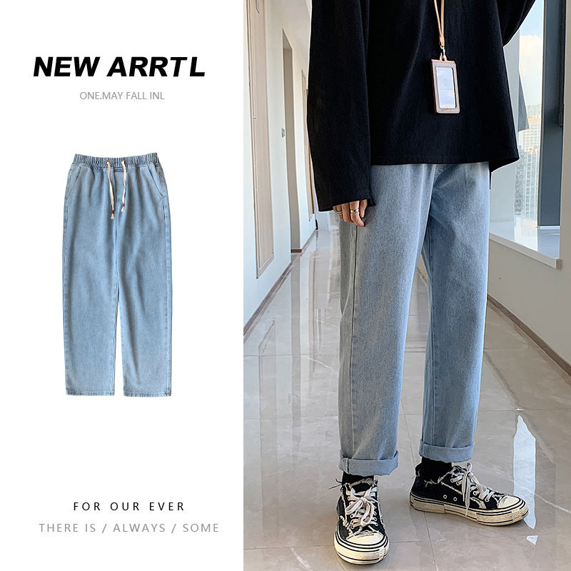 

Autumn Drawstring Jeans Men' Fashion Retro Blue Casual Jeans Men Streetwear Loose Hip-hop Straight Denim Trousers Mens -3XL