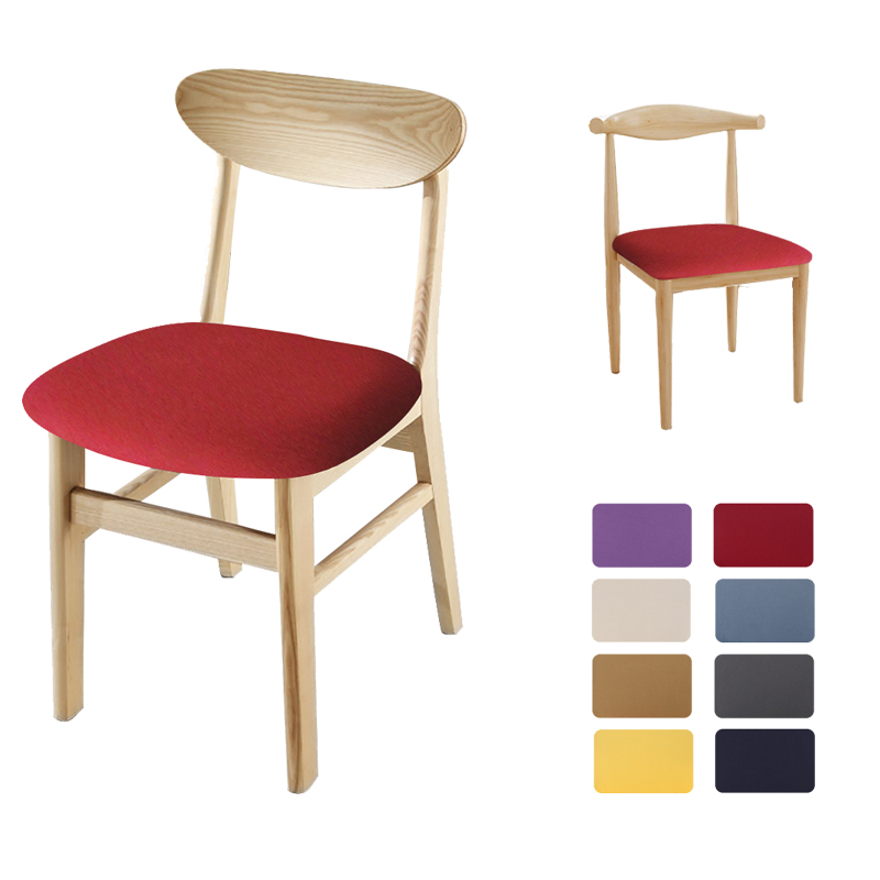 

Dining Chair Cover Printed Kitchen Stretch Jacquard Seat Protector Covers Removable Elastic Seat Case Living Room Slipcover