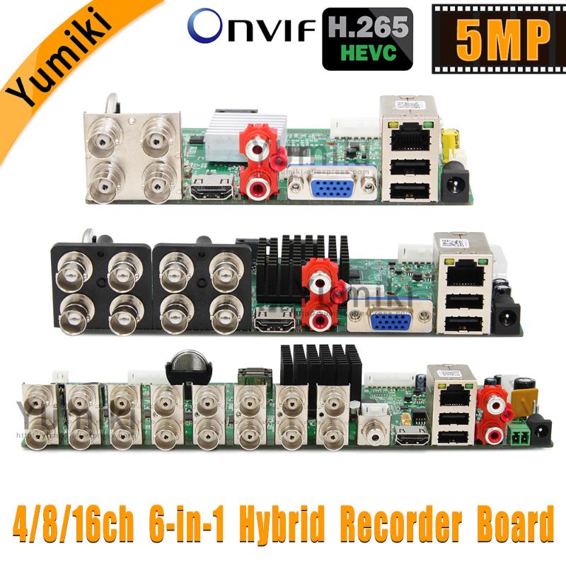 

6 in 1 H.265+ 16ch/8ch/4ch AHD DVR board for AHD 5MP 4MP 1080P 720P Camera save big RAM HDD Xmeye Onvif CCTV DVR Board