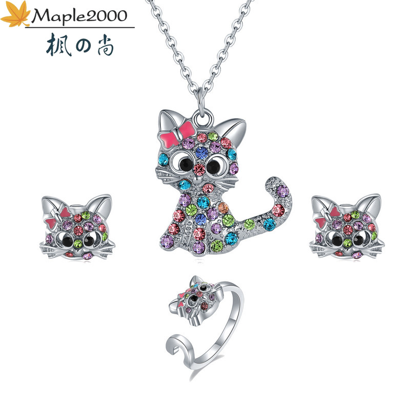 

Fashion color kitten jewelry set zircon ring for babygril children's day cartoon animal cat jewelry set gift fashion, As pic
