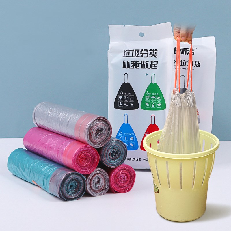 

30pcs Garbage Bags Drawstring Style Storage Bag For Home Waste Trash Bags Garbage Cleaning Bag Disposable Garbage Bag