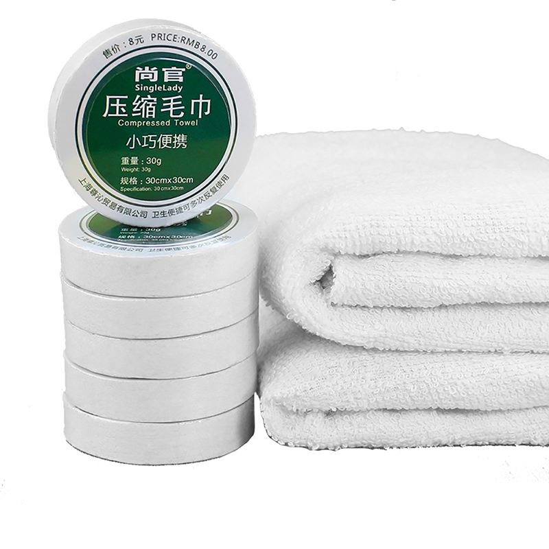 

Outdoor Travel Compression Square Towel Portable Wash Cotton Compression Travel Hotel Towel Home Garden Home Textile, White