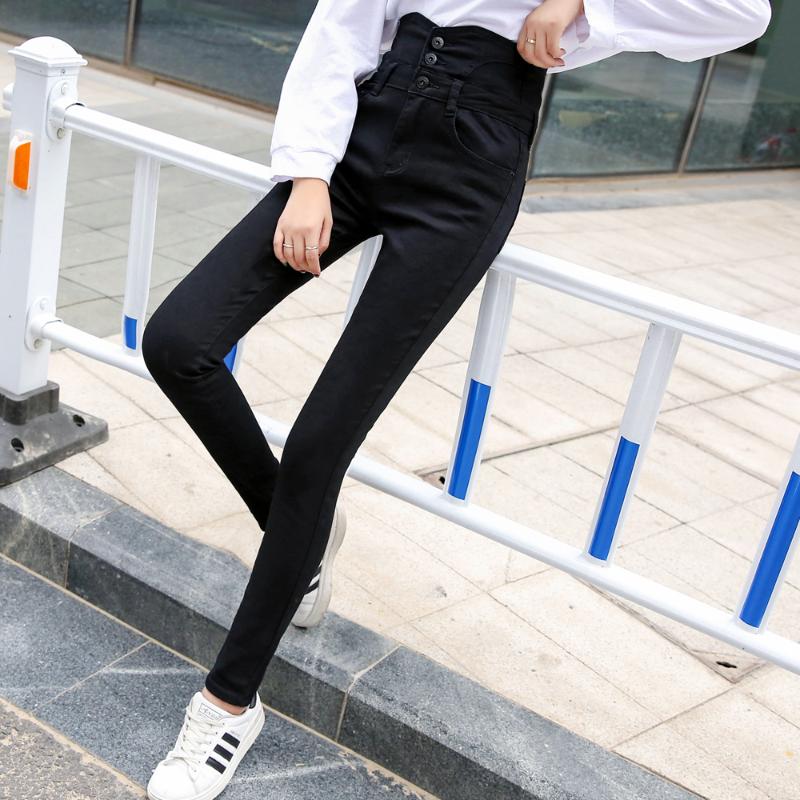 

women elastic High waist jeans stretch trousers long black pencil pants autumn plus size fat