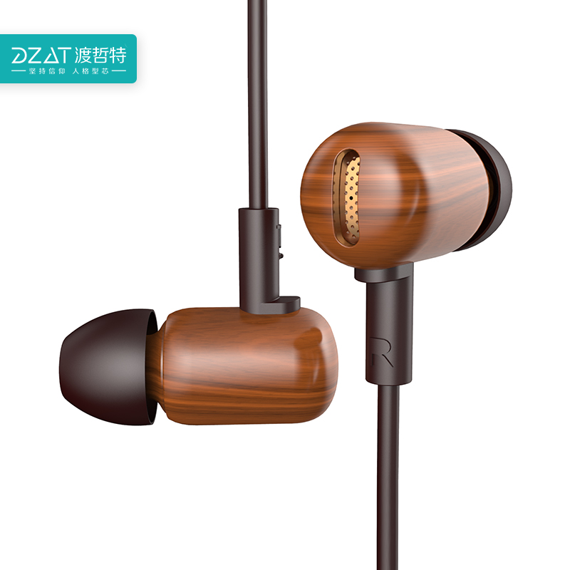 

Original DZAT DF-10 In Ear Earphone 3.5mm Heavy Bass HIFI earbud DIY Wooden DJ headsets With Microphone