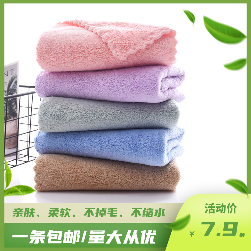 

Soft Skin Water-Absorbing Household Lace Towel Bath Face Dry Hair Not Shed Quick-Dry Coral Velvet Towel Towels Bathroom