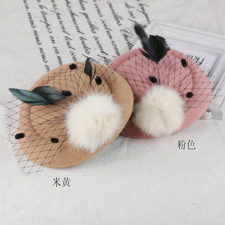 

NEW Feather Mesh Hair Clip Cap Cocktail Hat foe Wedding Party Decoration Flower Cap With Woolen Ball