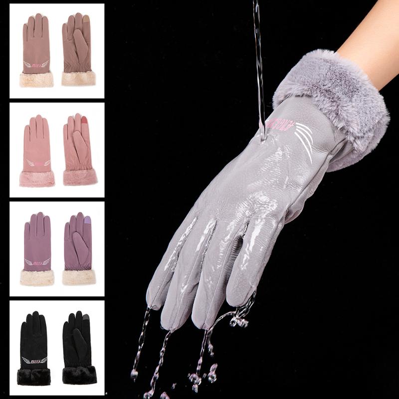

High Quality Winter Woman Gloves Waterproof and Windproof Winter Warm Gloves For Women Elastic Point