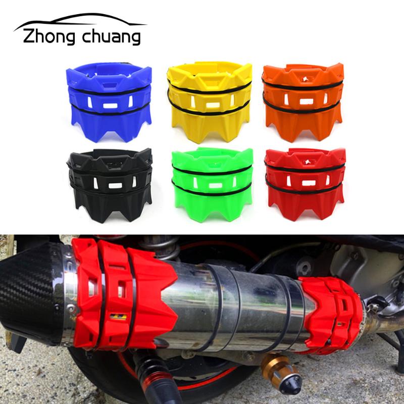 

Off-road motorcycle exhaust pipe anti-scalding ring modified universal tail throat drop protection ring protective cover