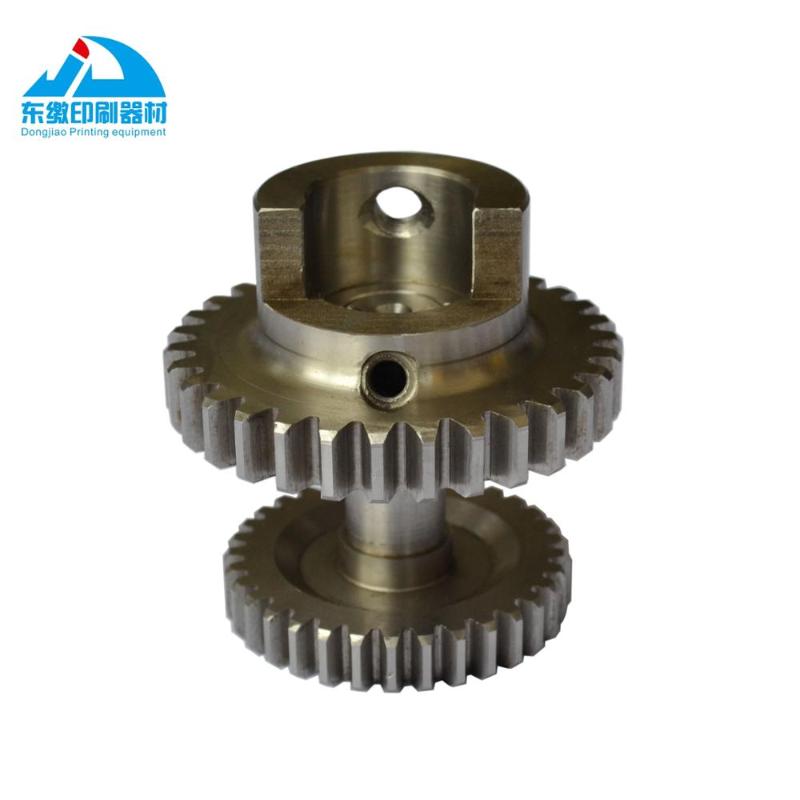 Gützold 22092 Essieu groupe br56 pièce de rechange Spare Part Nouveau Piste TT hsl37